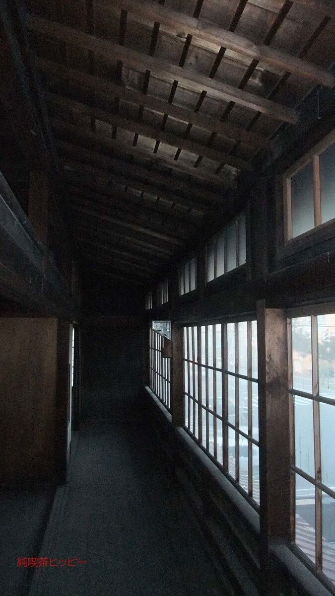 f:id:jkhippie:20191110164858j:plain