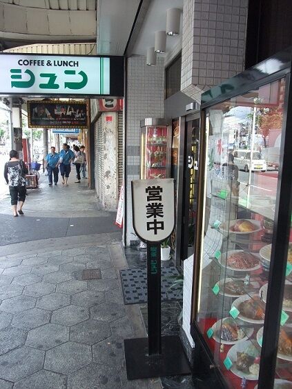 イメージ 6