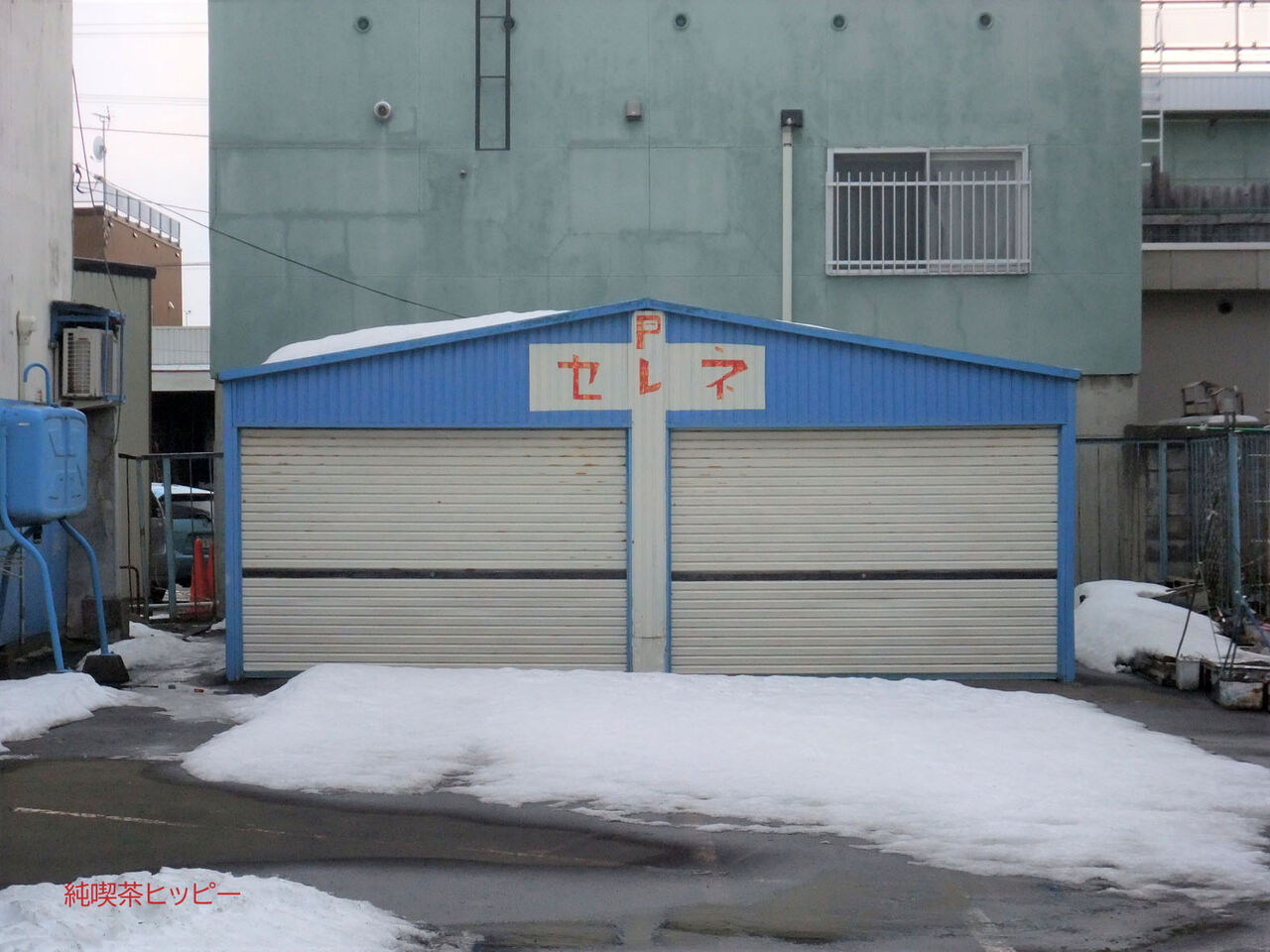 f:id:jkhippie:20200523093154j:plain