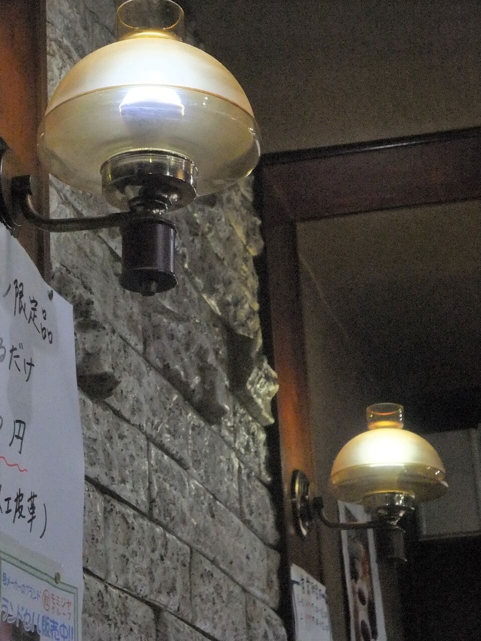 f:id:jkhippie:20200609214547j:plain