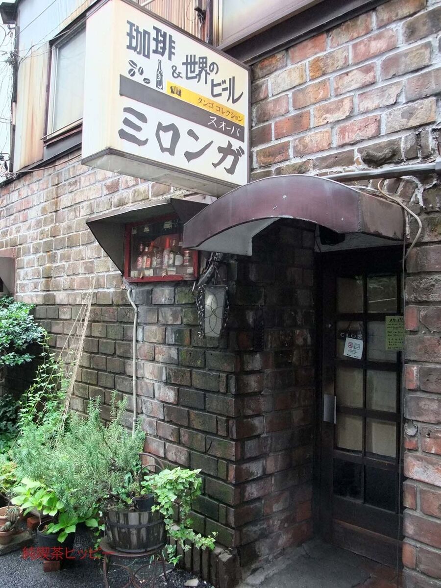 f:id:jkhippie:20191111215952j:plain