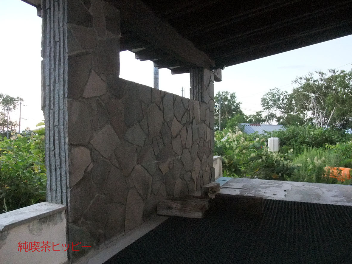 f:id:jkhippie:20191112210406j:plain f:id:jkhippie:20191112210406j:plain