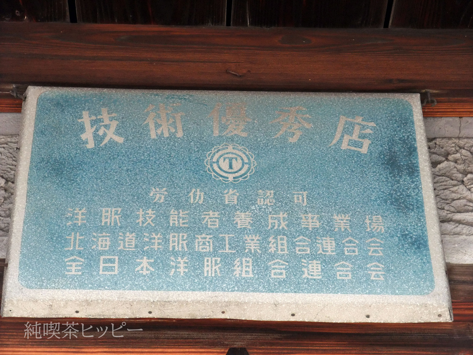 DSCF1316