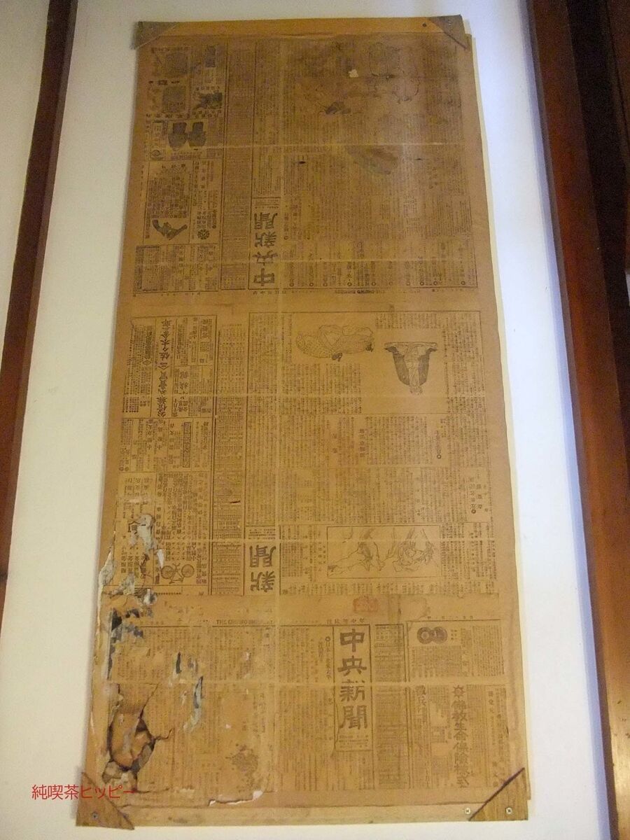 f:id:jkhippie:20191127230205j:plain