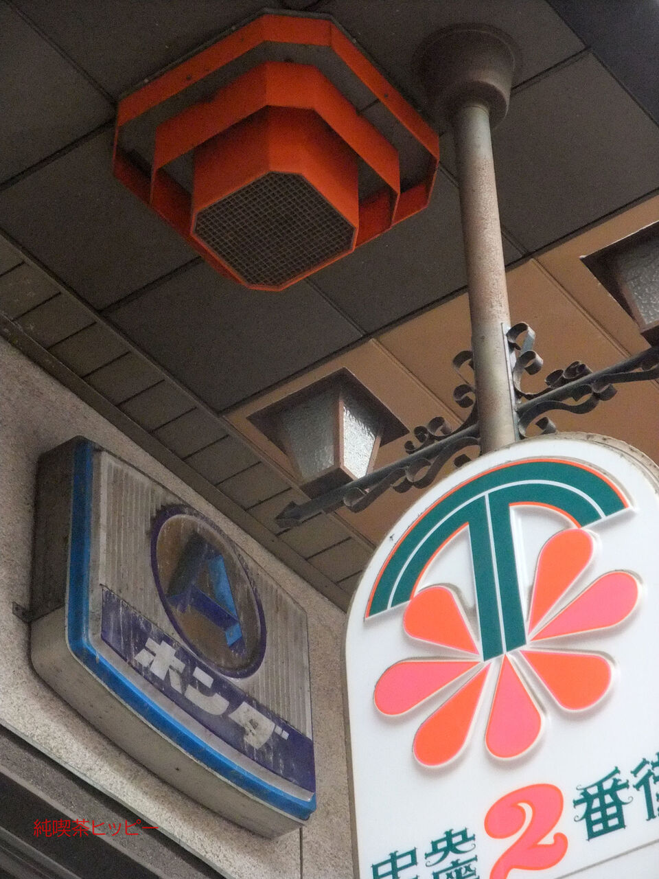 f:id:jkhippie:20200201172216j:plain