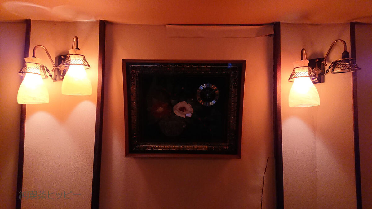 f:id:jkhippie:20191117081541j:plain