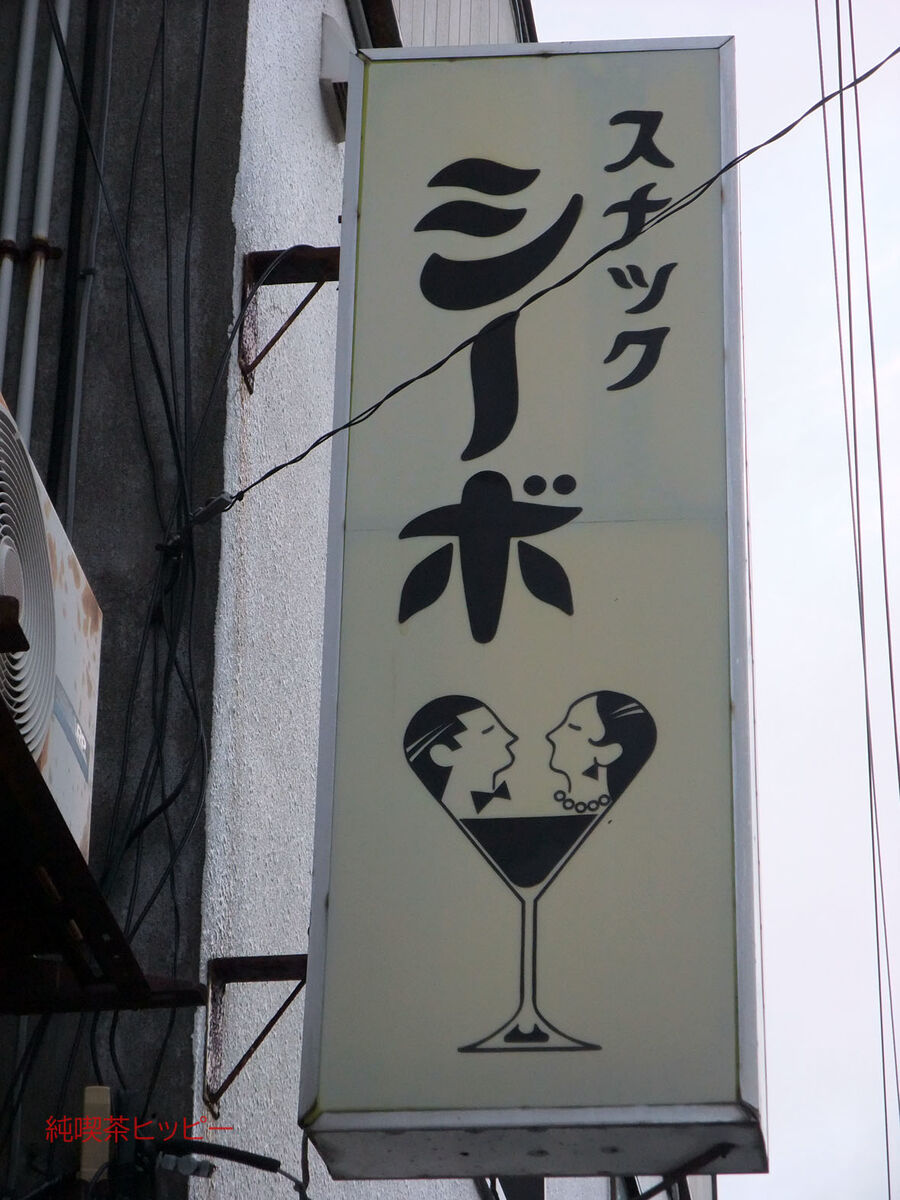 f:id:jkhippie:20191113201403j:plain