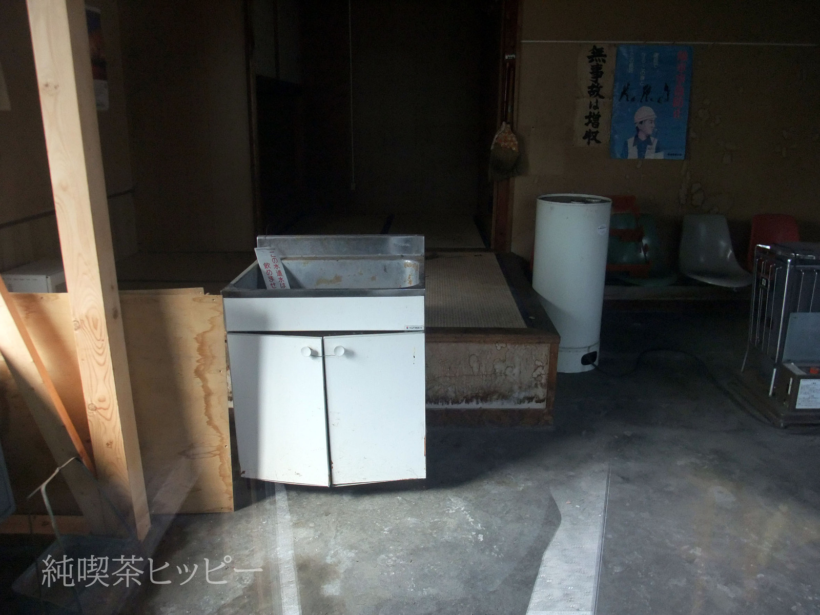 DSCF5609
