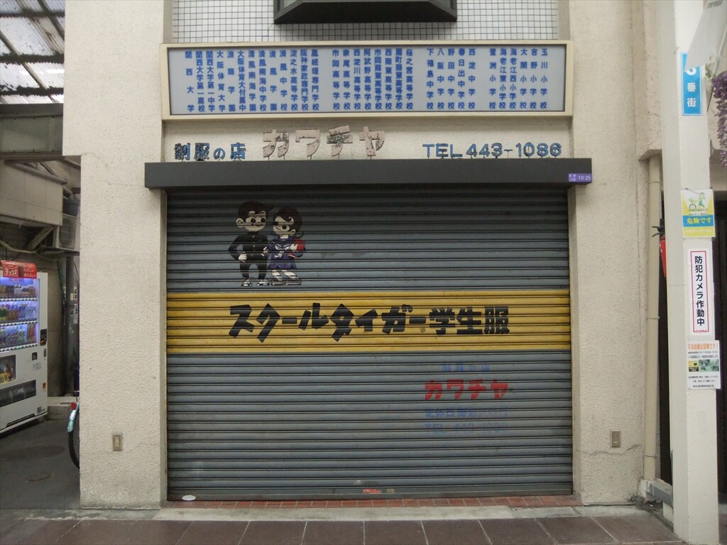 DSCF8027_R