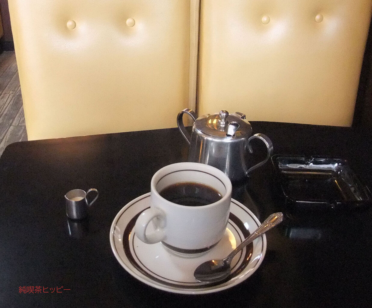 f:id:jkhippie:20200530094954j:plain