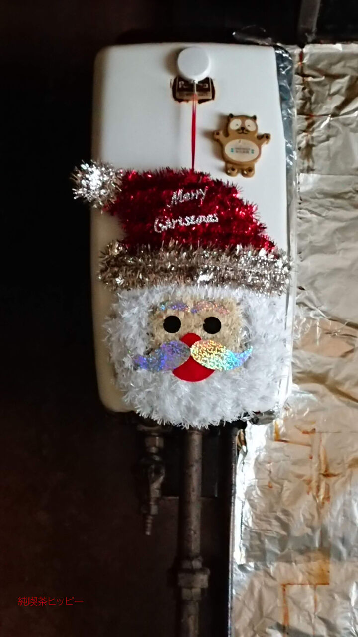 f:id:jkhippie:20191230122551j:plain f:id:jkhippie:20191230122551j:plain