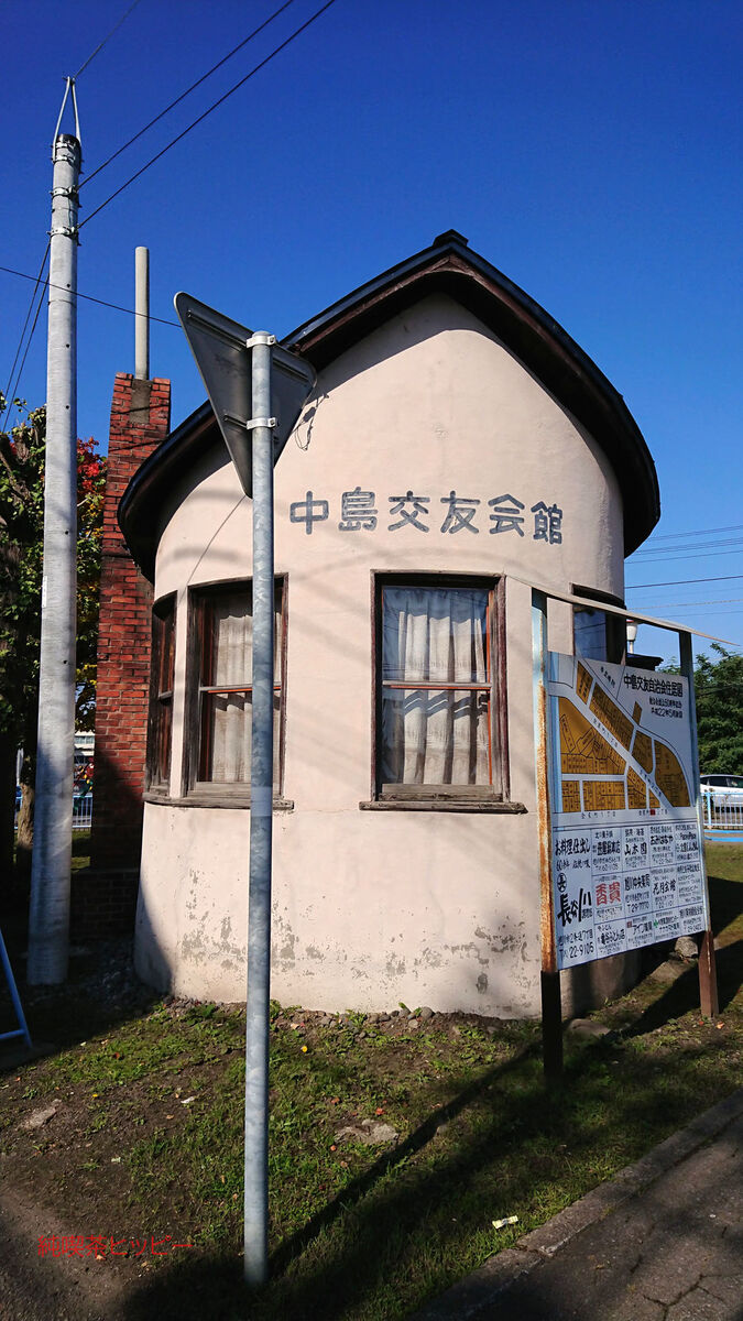 f:id:jkhippie:20191101195324j:plain