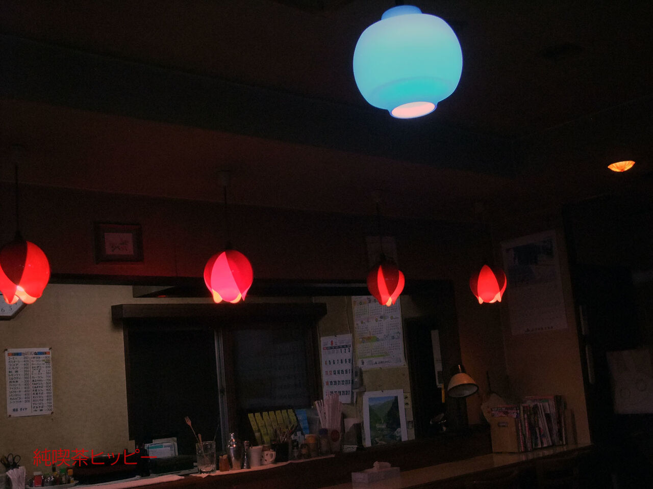 f:id:jkhippie:20190812203636j:plain