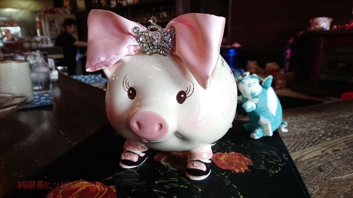 f:id:jkhippie:20191205195842j:plain