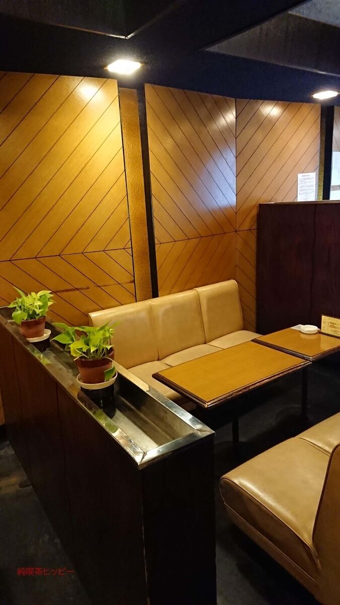 f:id:jkhippie:20191201101713j:plain f:id:jkhippie:20191201101713j:plain