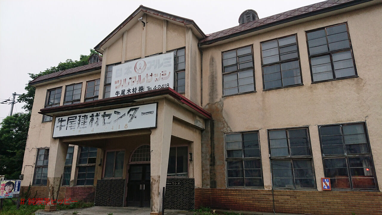 f:id:jkhippie:20200816094336j:plain