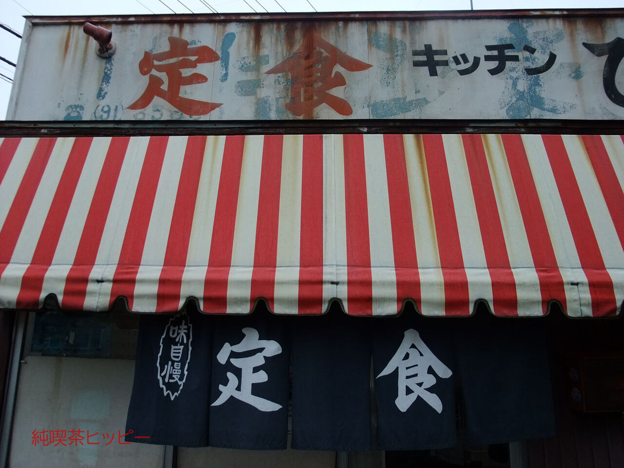 f:id:jkhippie:20200127234444j:plain f:id:jkhippie:20200127234444j:plain