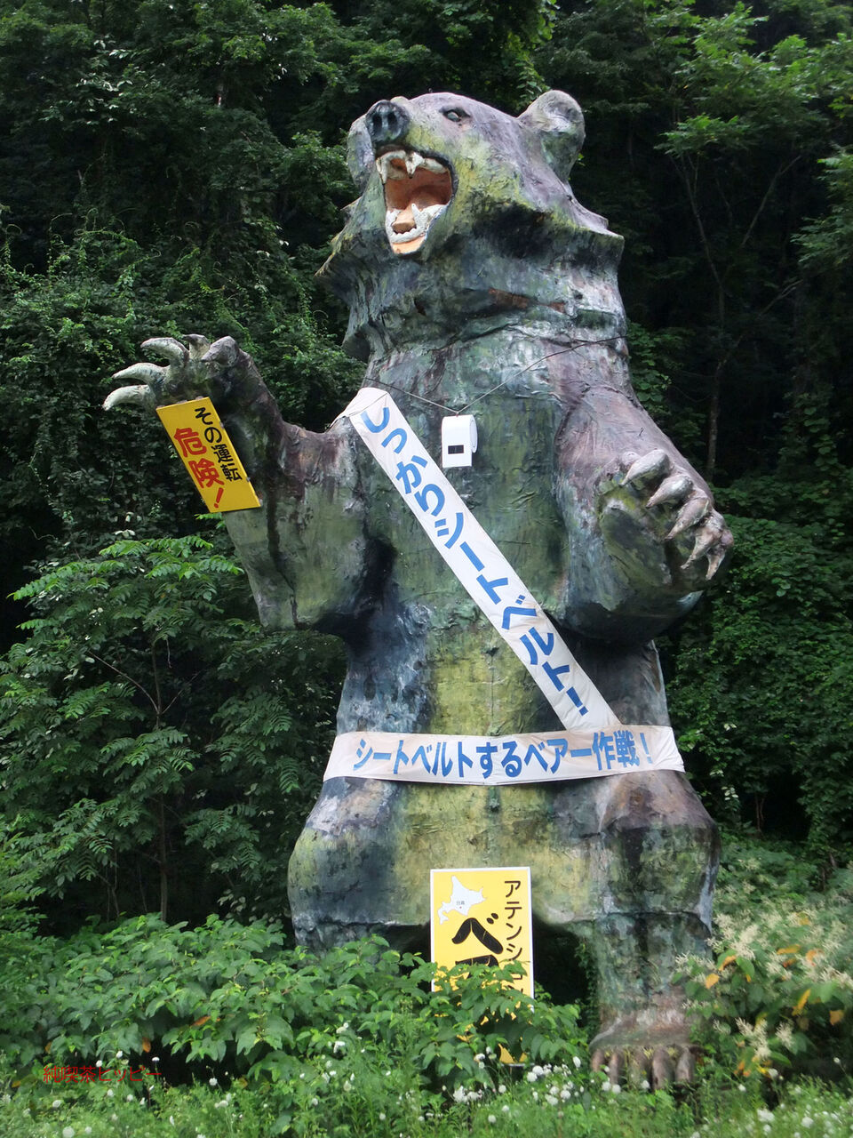 f:id:jkhippie:20200511094932j:plain