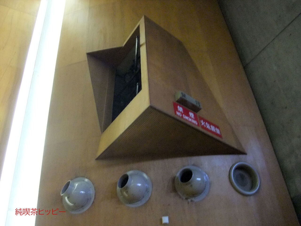 f:id:jkhippie:20200224223723j:plain f:id:jkhippie:20200224223723j:plain