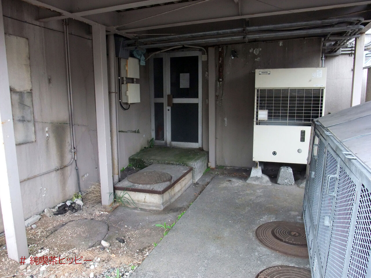 f:id:jkhippie:20200903202934j:plain f:id:jkhippie:20200903202934j:plain