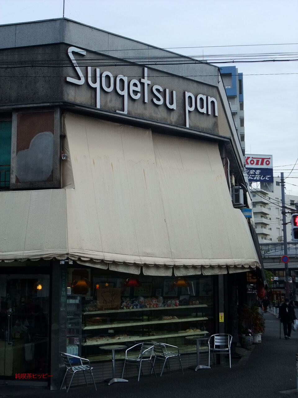 f:id:jkhippie:20200420084655j:plain