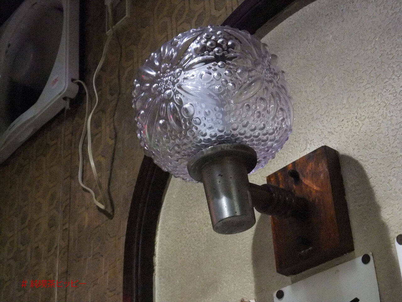 f:id:jkhippie:20200610201425j:plain f:id:jkhippie:20200610201425j:plain