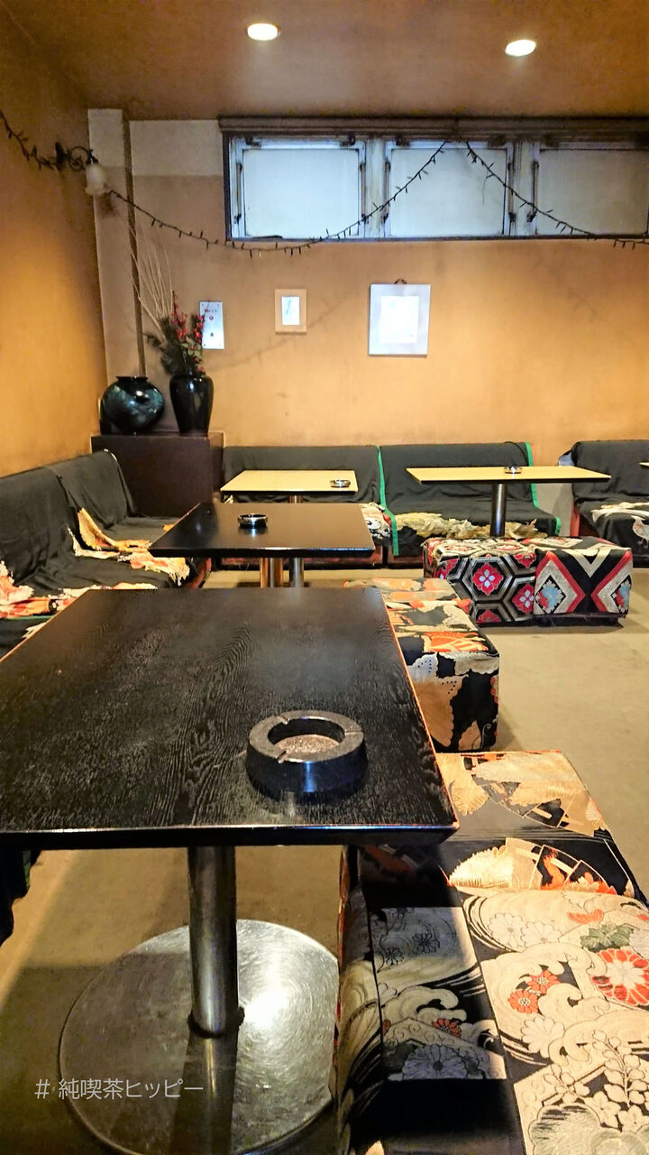 f:id:jkhippie:20200920085748j:plain f:id:jkhippie:20200920085748j:plain