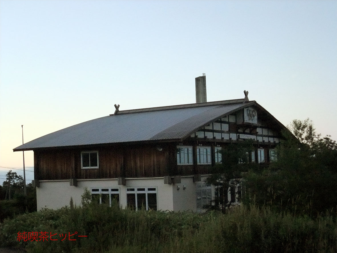 f:id:jkhippie:20191112210427j:plain f:id:jkhippie:20191112210427j:plain