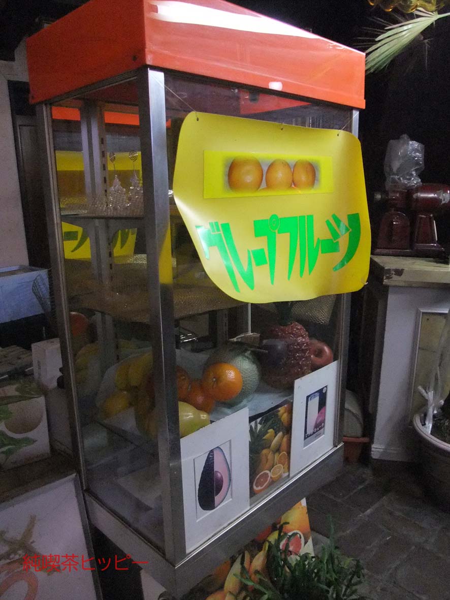 f:id:jkhippie:20191109102436j:plain