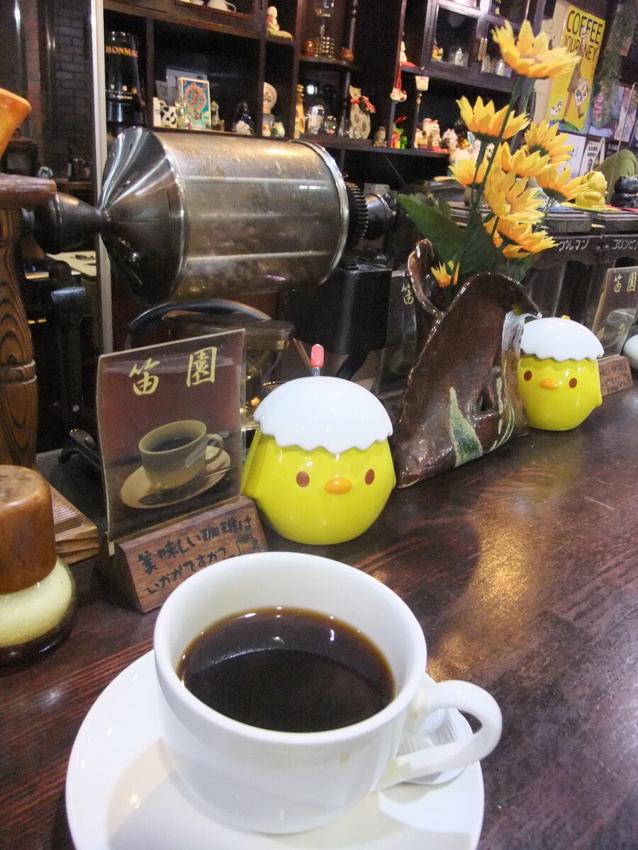 f:id:jkhippie:20191210204644j:plain f:id:jkhippie:20191210204644j:plain