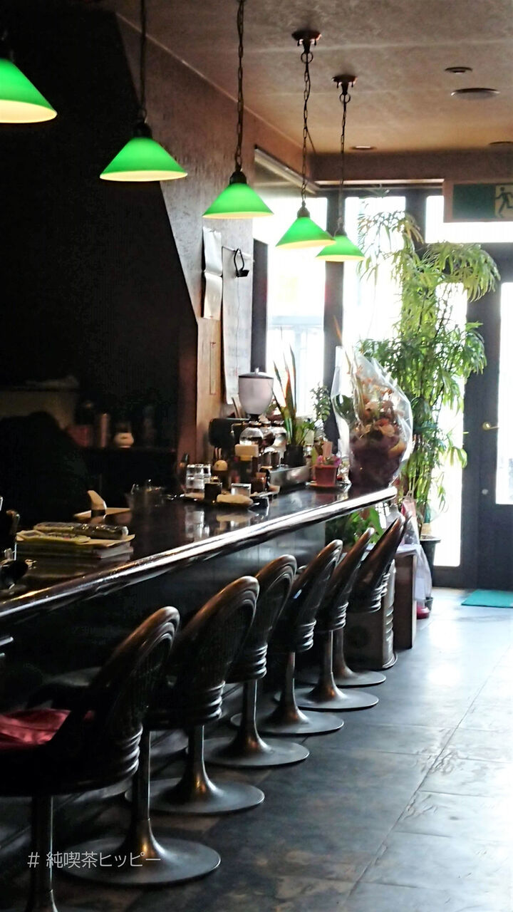 f:id:jkhippie:20200920085757j:plain f:id:jkhippie:20200920085757j:plain