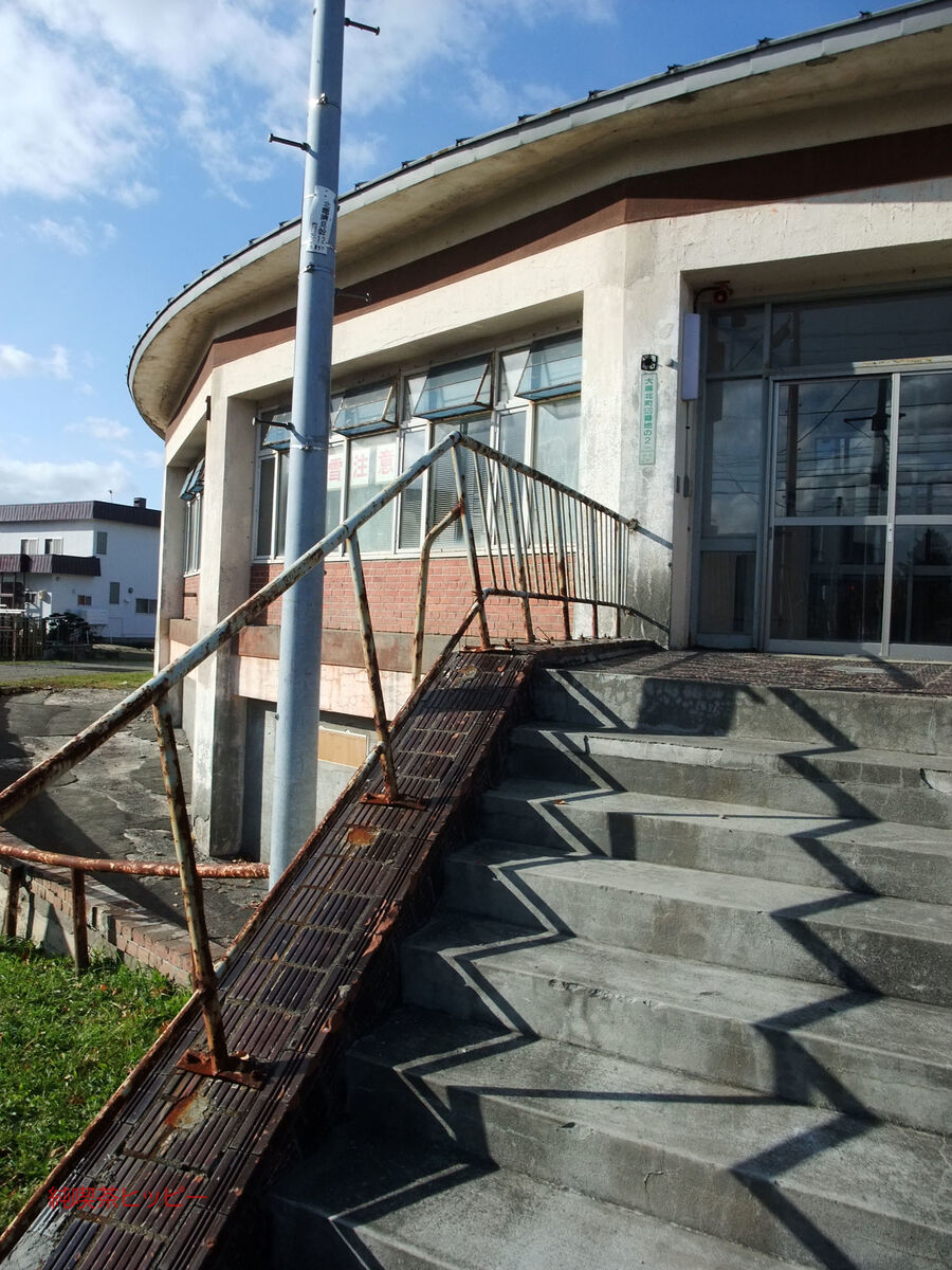 f:id:jkhippie:20191121230634j:plain f:id:jkhippie:20191121230634j:plain