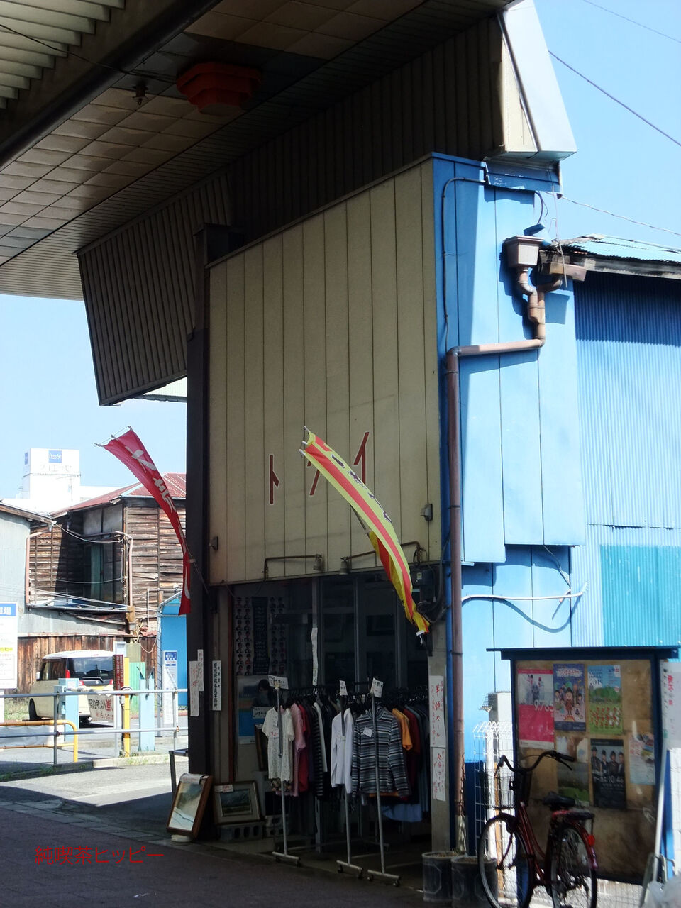 f:id:jkhippie:20200202095033j:plain f:id:jkhippie:20200202095033j:plain