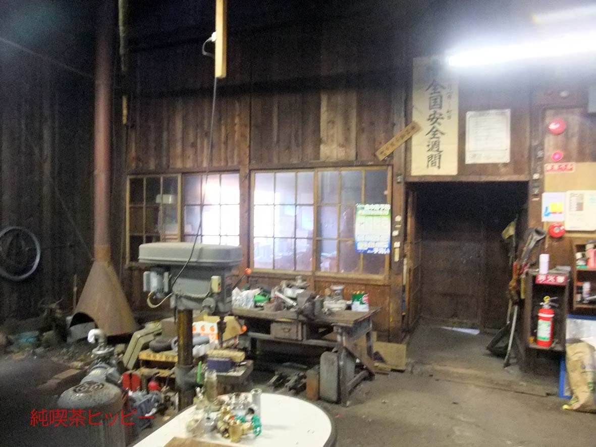 f:id:jkhippie:20191110164715j:plain