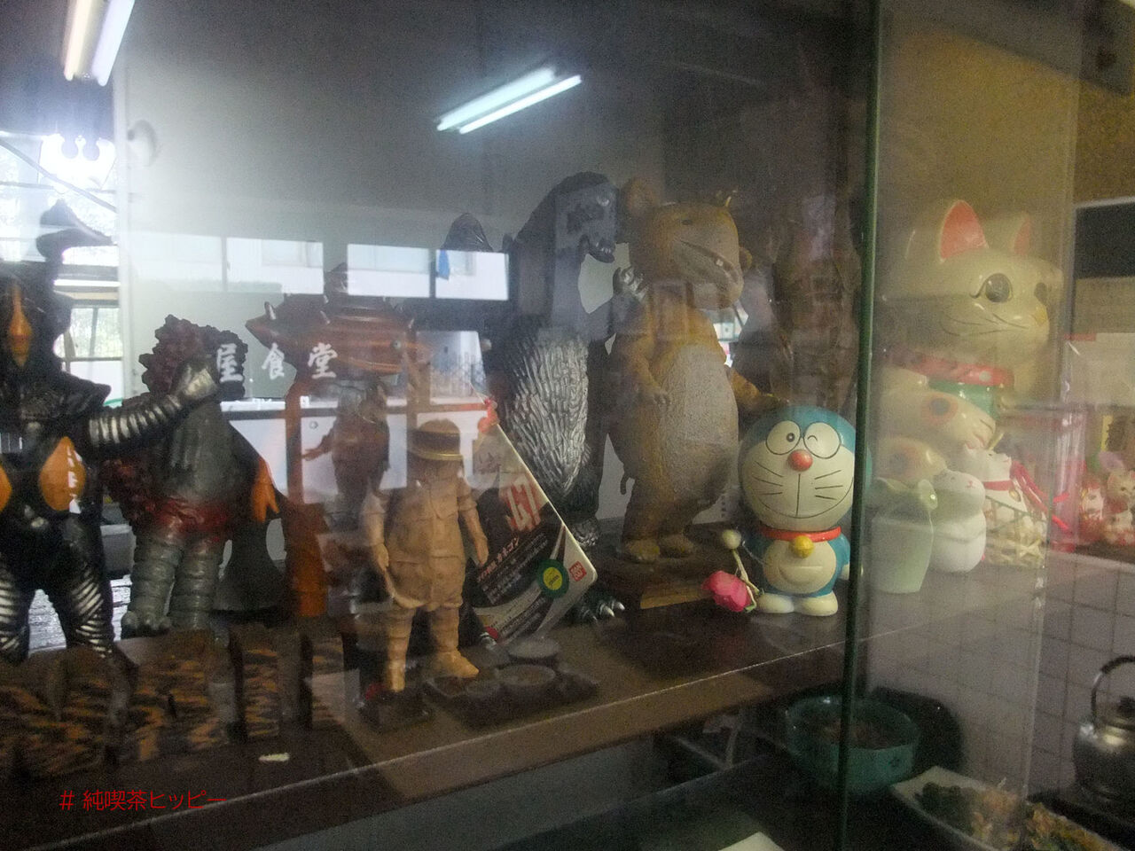 f:id:jkhippie:20200627100108j:plain