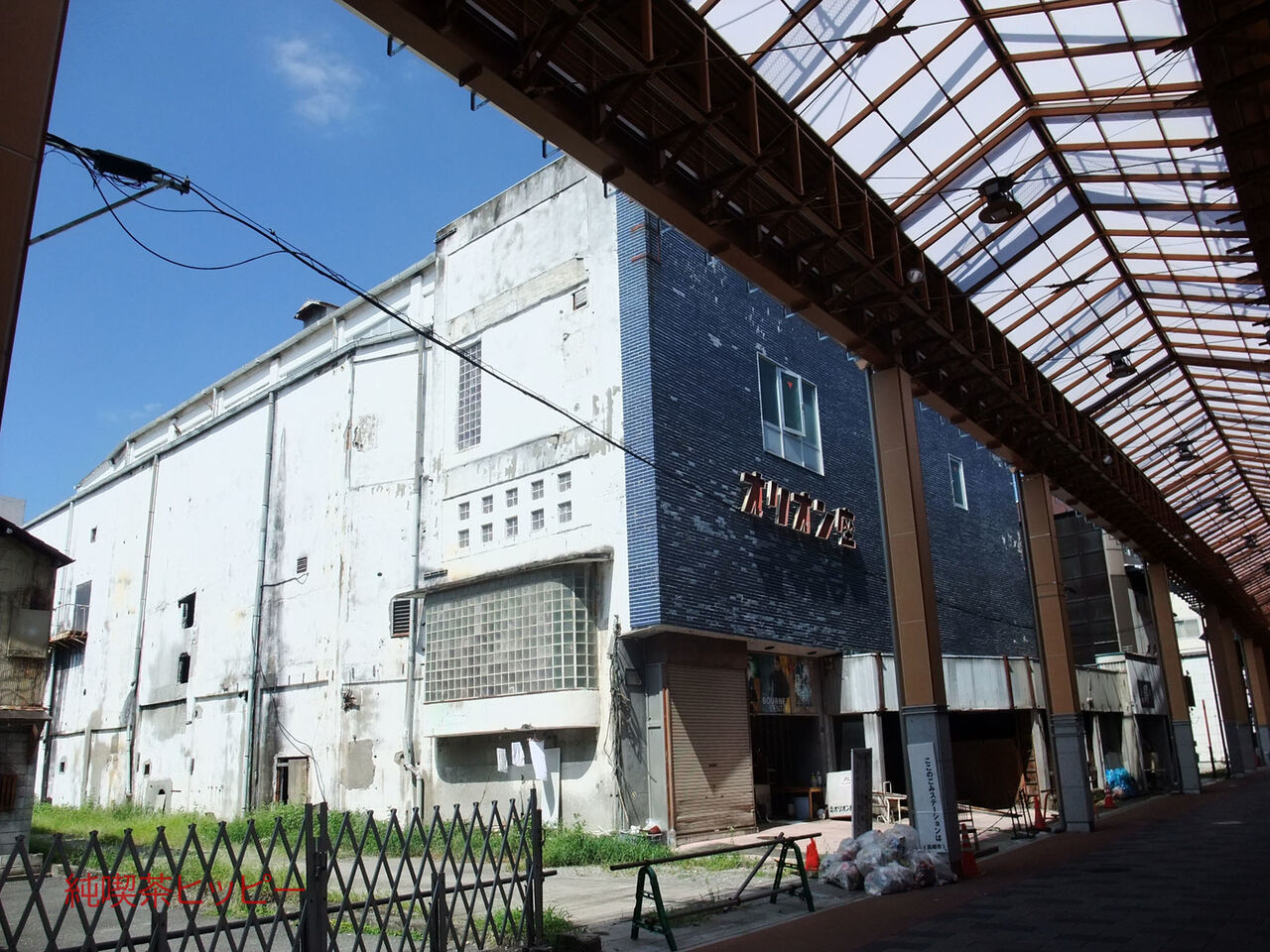 f:id:jkhippie:20200202094945j:plain f:id:jkhippie:20200202094945j:plain