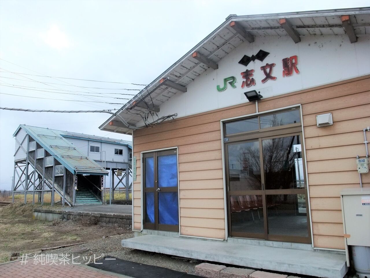 f:id:jkhippie:20200919120511j:plain f:id:jkhippie:20200919120511j:plain