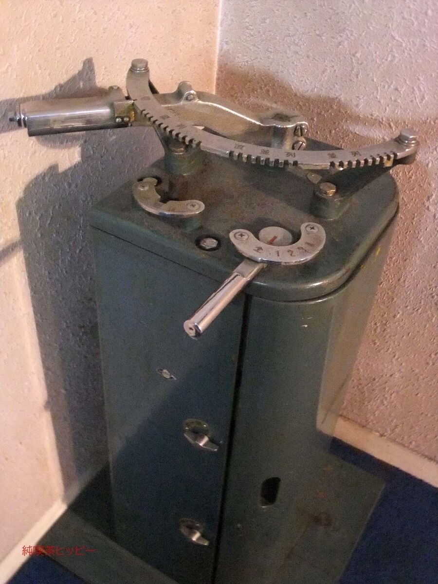 f:id:jkhippie:20191130201101j:plain