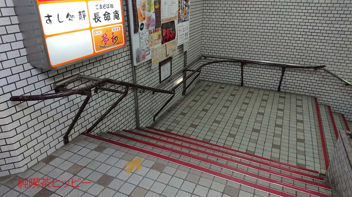 f:id:jkhippie:20191110154515j:plain