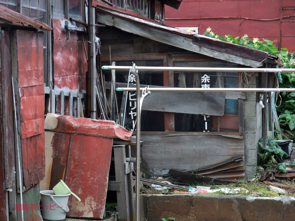 f:id:jkhippie:20191031210830j:plain