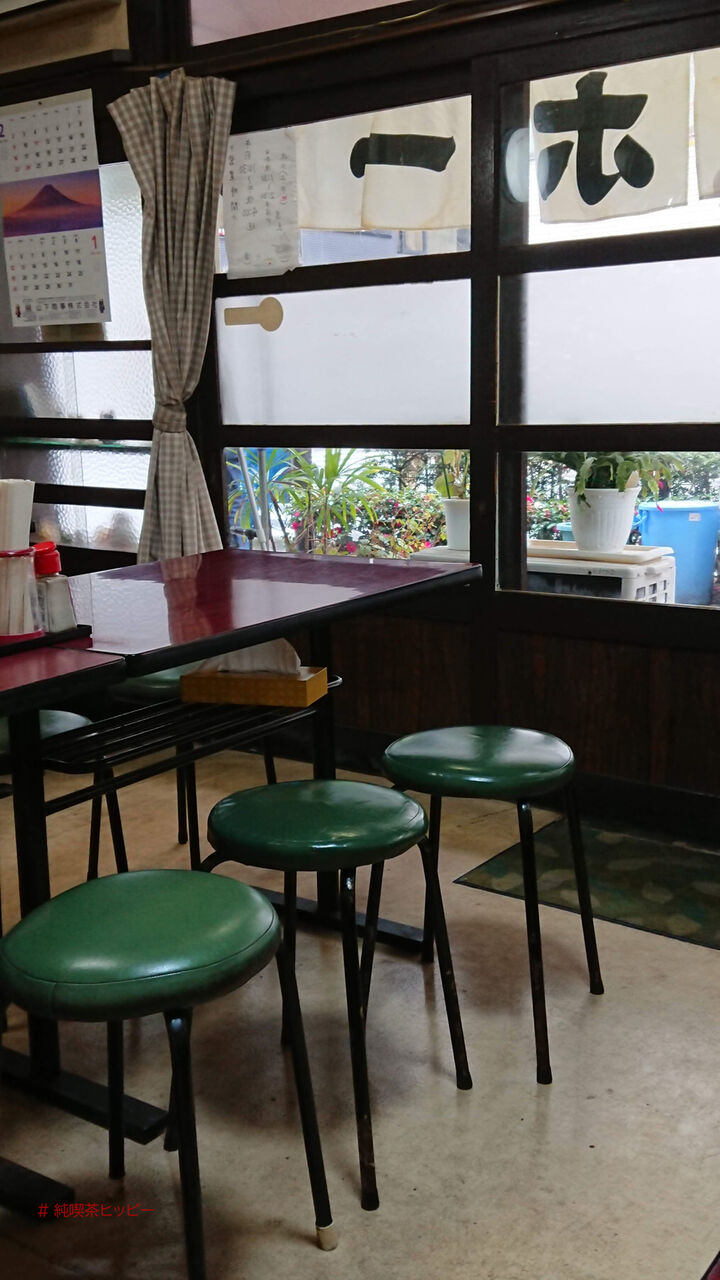 f:id:jkhippie:20200610100956j:plain f:id:jkhippie:20200610100956j:plain