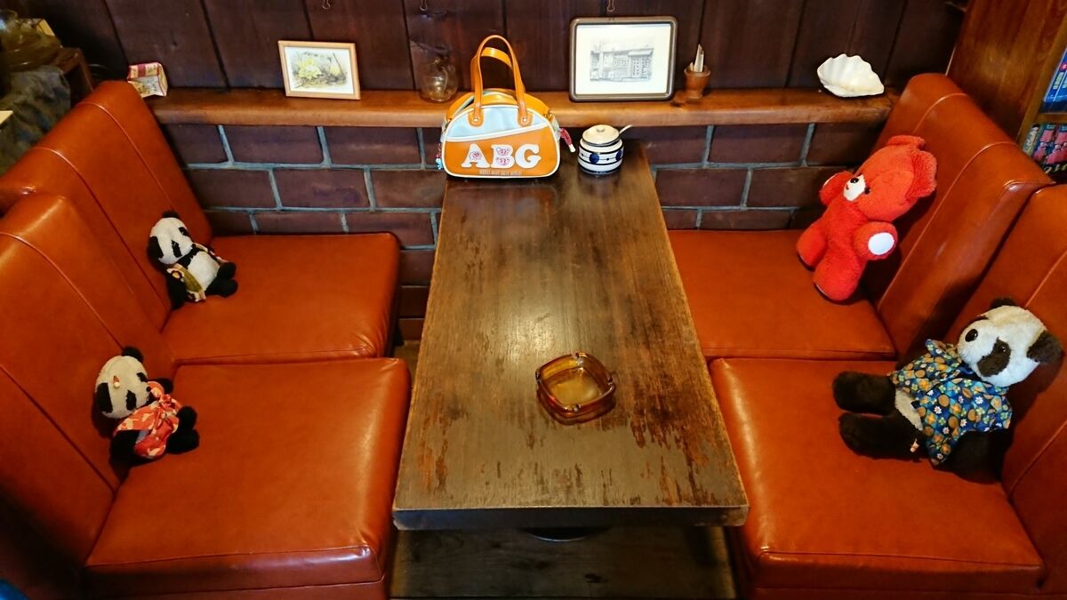 f:id:jkhippie:20191202221903j:plain