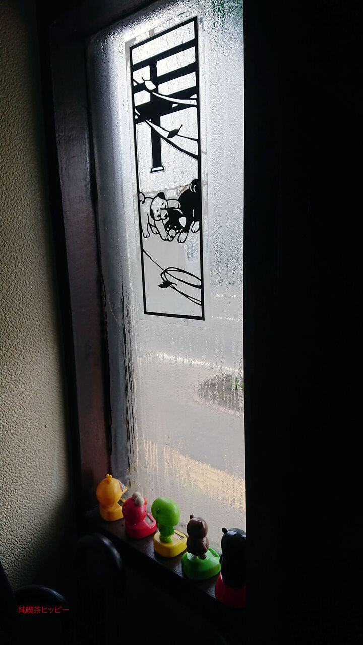 f:id:jkhippie:20200412111552j:plain f:id:jkhippie:20200412111552j:plain