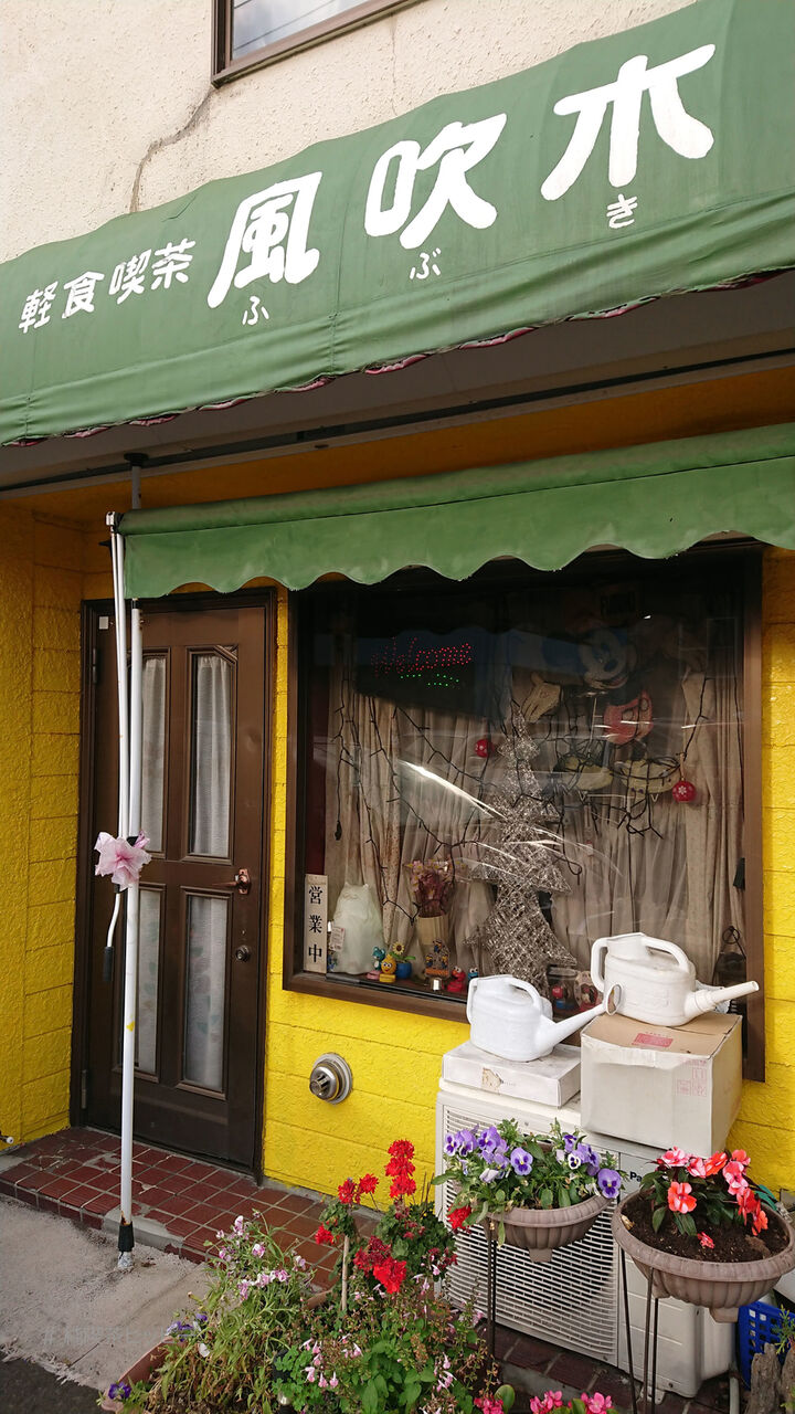 f:id:jkhippie:20200914182008j:plain