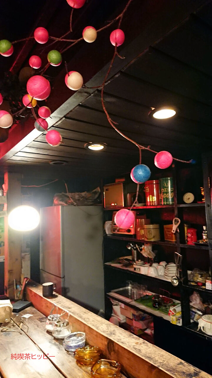 f:id:jkhippie:20200222183729j:plain