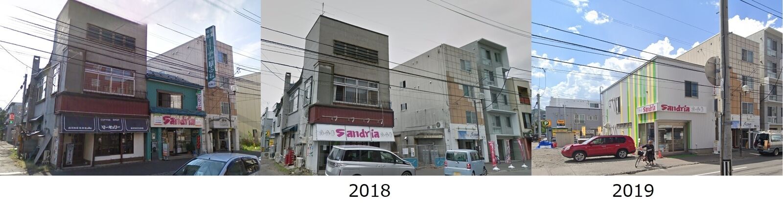 f:id:jkhippie:20200223134153j:plain f:id:jkhippie:20200223134153j:plain