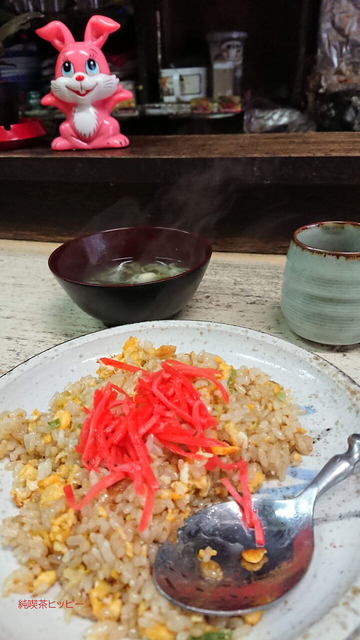 f:id:jkhippie:20191230122603j:plain f:id:jkhippie:20191230122603j:plain