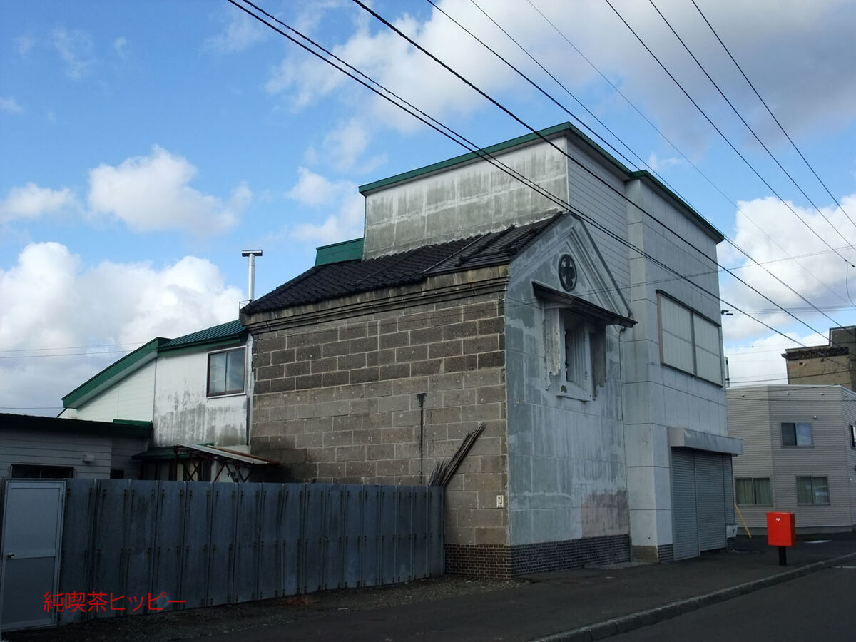 f:id:jkhippie:20191119210556j:plain