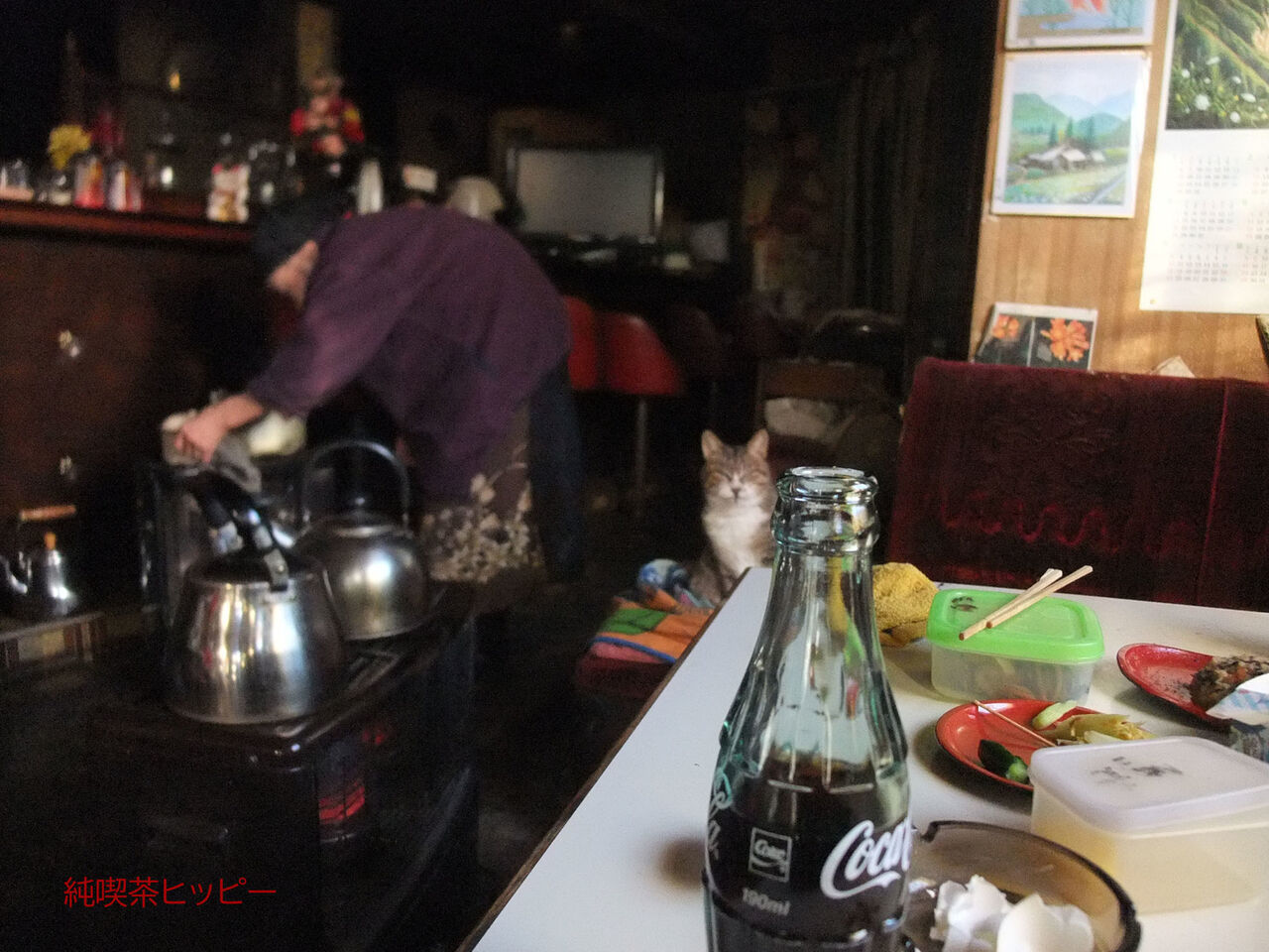 f:id:jkhippie:20200224105638j:plain