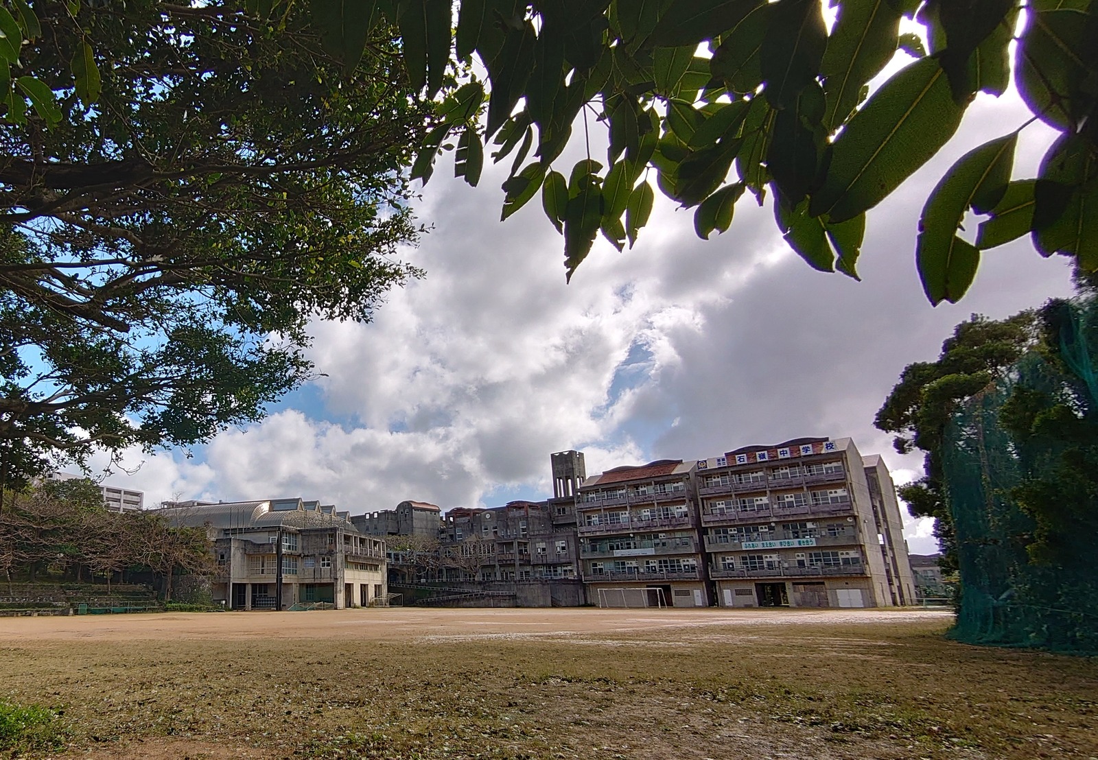 安室奈美恵卒業中学校